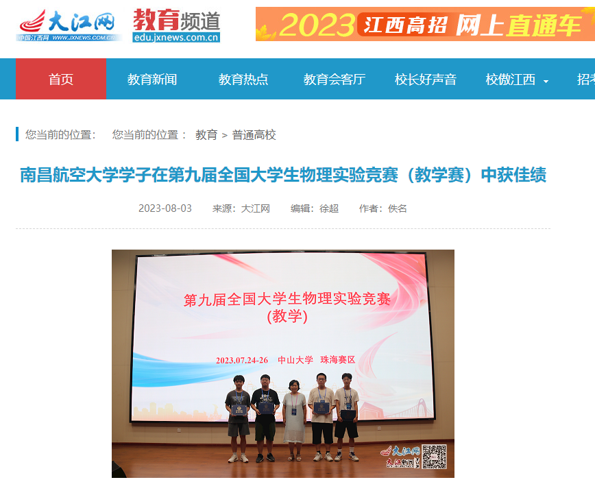 b94f9608bd2440dca775ba69ec8e60fc.png
