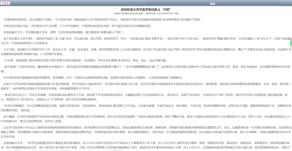 4b3d12743ebd4bd0b22ccdb8983a45d3.png