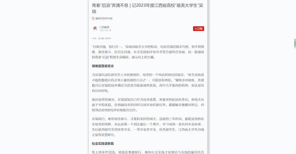 a599d36ecc2046b59cb5e346d97447c5.png