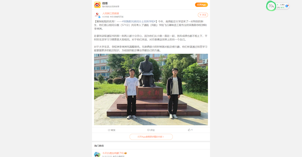 066c6f09de37404d8498e960982fd0c3.png