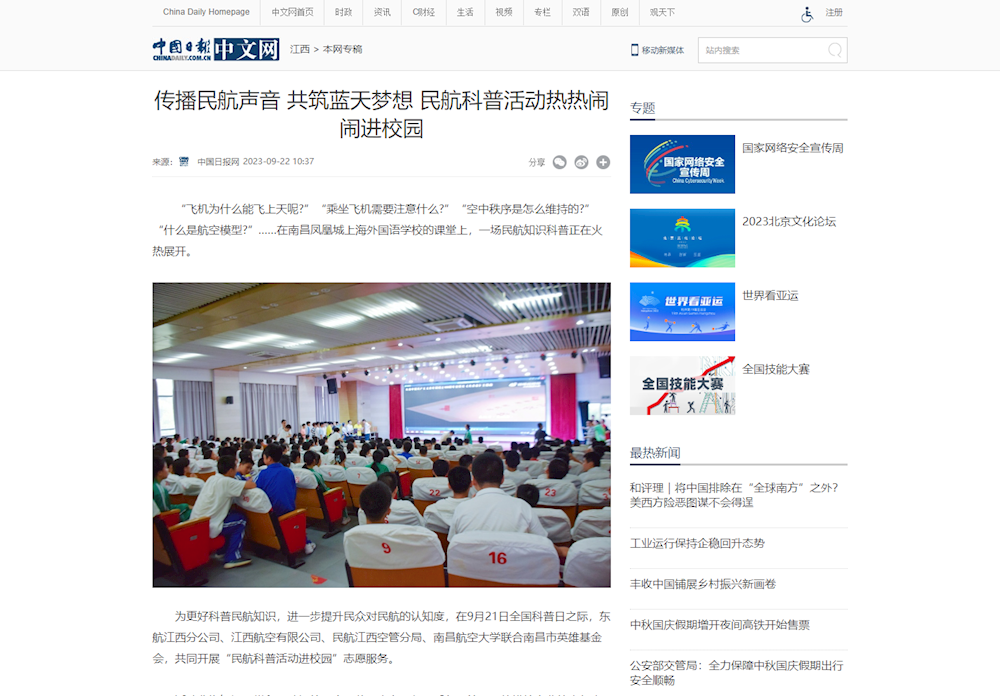 5040d943eddc473993a3878b431a57a1.png