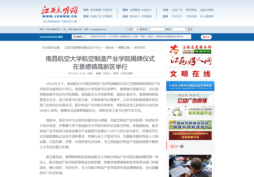 d46f9a4461d44dc58684516599daa3fb.png