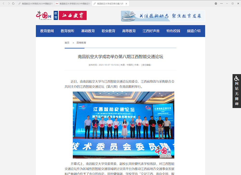 bec92212dbda40dc897aab19fcdf6f82.png