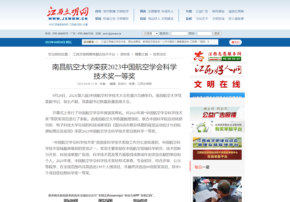 213e7dcc135a44d9aa11e8ffc9ef76d5.png
