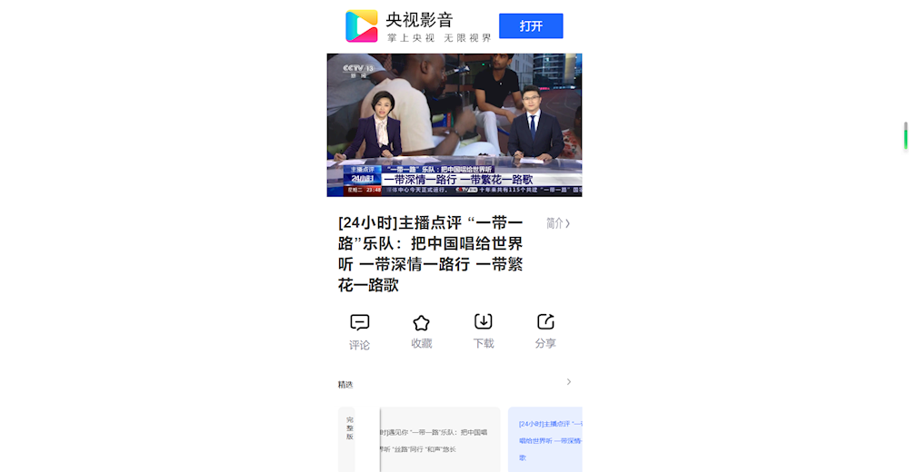 f8621b8cede84066bcb560f3c94cedbe.png