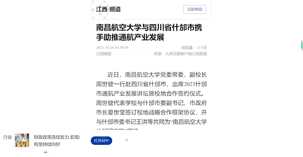c1767050fac444f6ac00d84e5d1e2dae.png