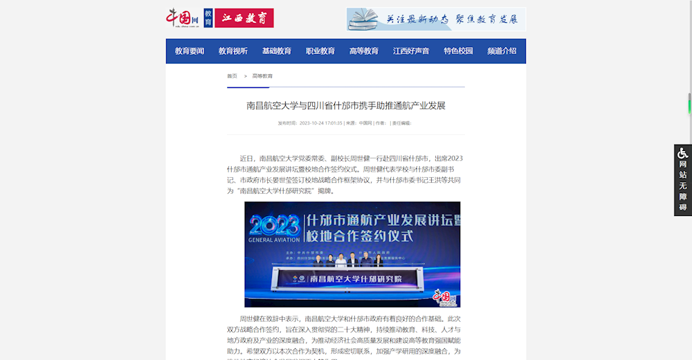e457ed9661ea4450939388b15c6ee320.png