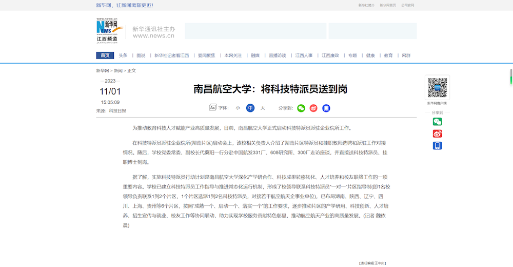 fcad0a8e419347ad84bd611258dcb08e.png