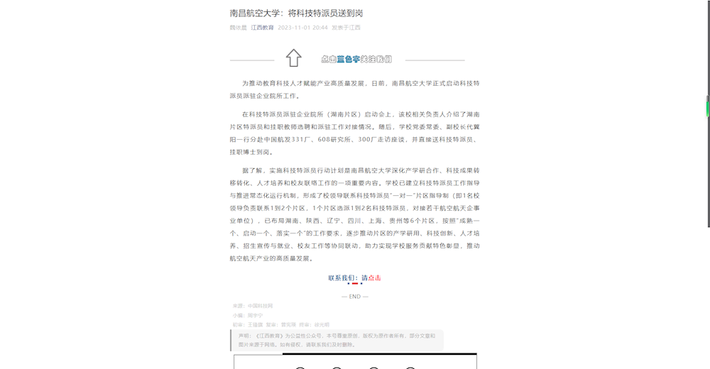 6207259be0b2409092fb258a45f8e6d1.png