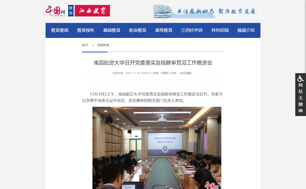 e71ecab72fec48ae862b8155dea4e5e7.png