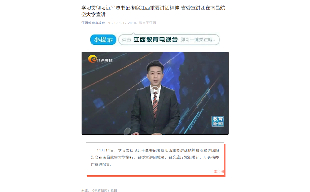 14fc4a6ce61c4efb8843f4db2404a0e4.png