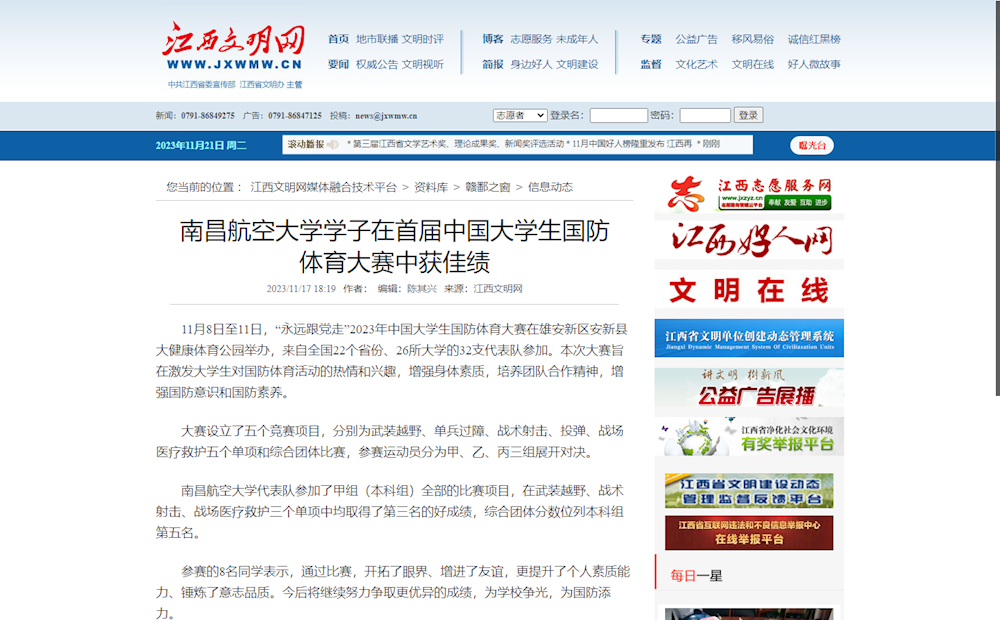 9817c9ab07d04b07913a7ea855f051e8.png