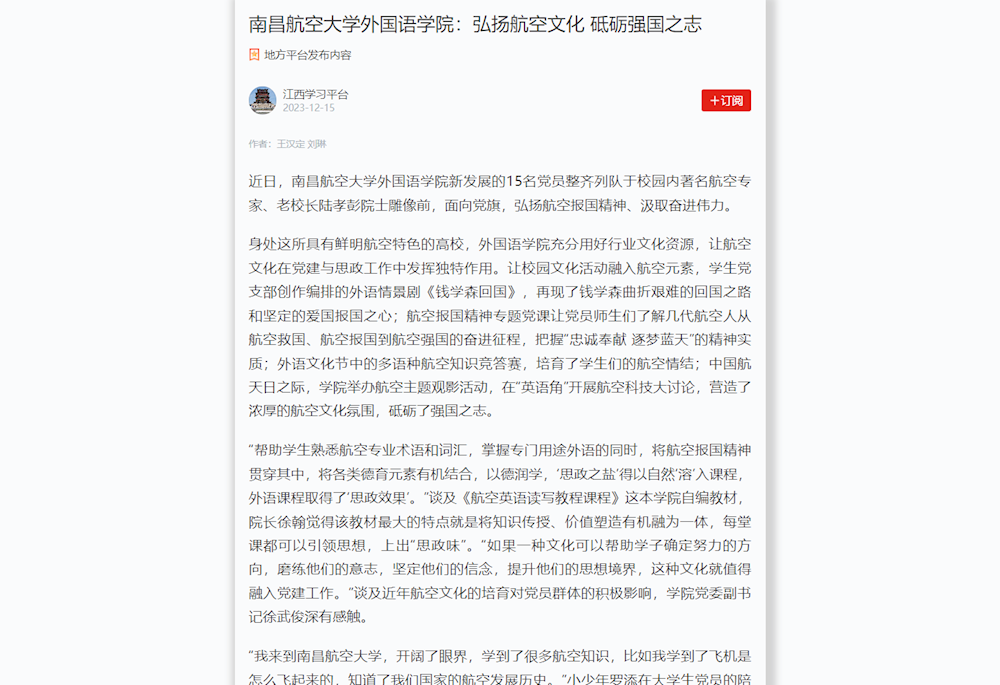53631624f3894193bd25a2463d909ea5.png