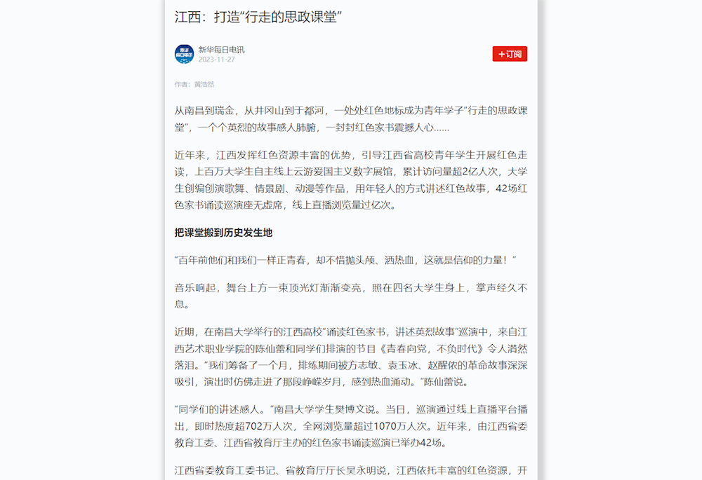 a2792c36497c4977885c7c940759f0e4.png