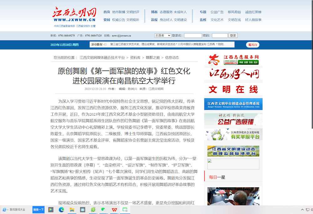 dcf6bec2c1704461a4a0958dade6094a.png