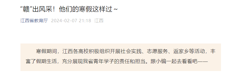 5c38a00169a445ed8177cc2a8c56234b.png