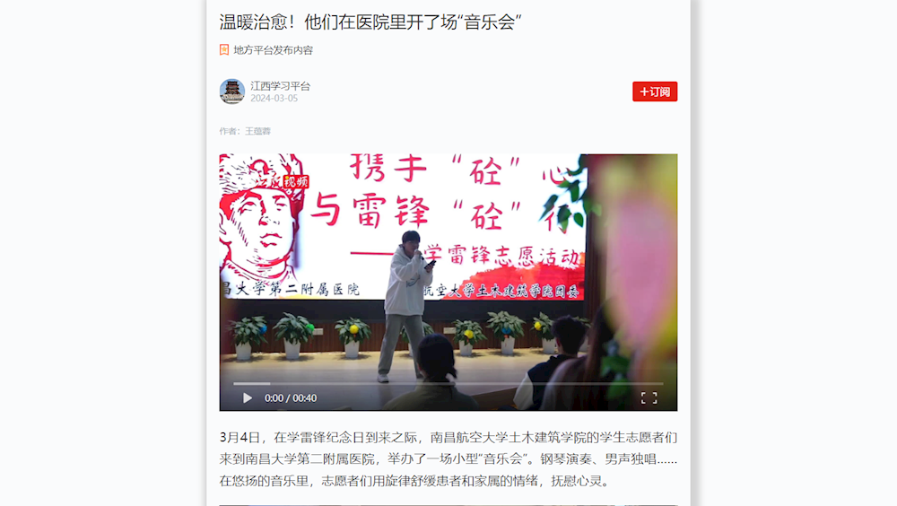 8ce32fcc3e8d4ee688361cc50cb7580b.png