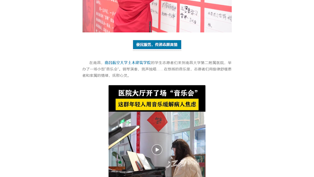 d4419ae3ea114e5f8bca993fa0aa2e25.png