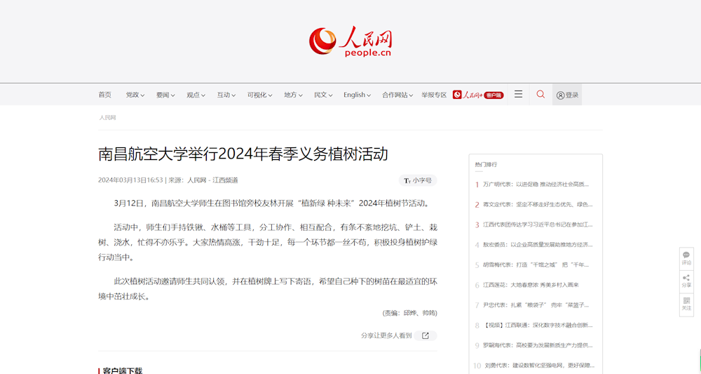 aceb74d93c424dff803e59b3881439b5.png