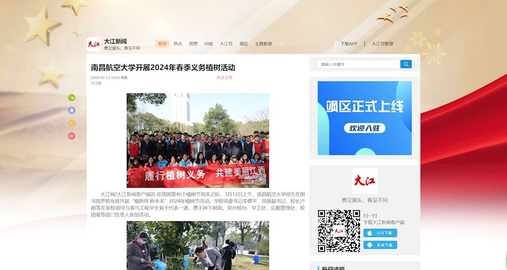 d86af6ddb66a486bb2de5a7cdda69468.png