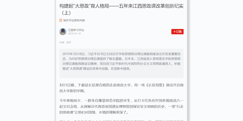 ff7cd93e038a4064b16929fb4dcfd5d2.png