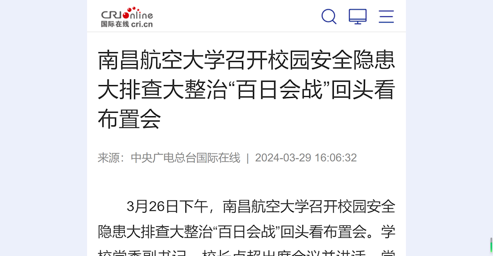 7a231be6aae044a1a0896c6aeaa88f53.png