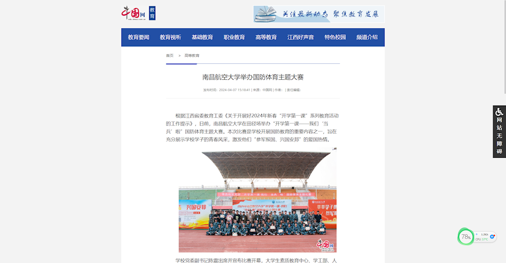 b543b87c1ed948e2bc6226ac9846fd3e.png
