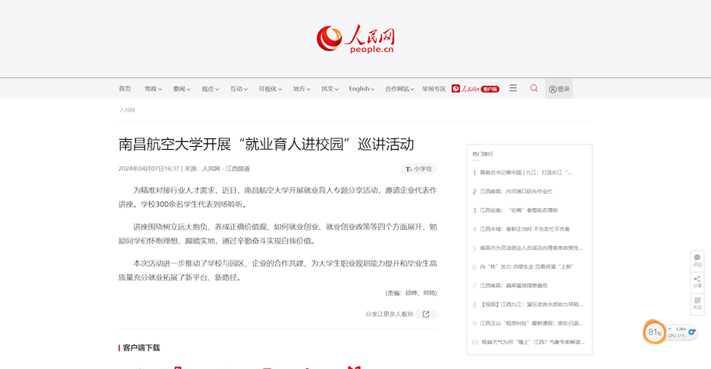 bfa057daaed447979211604f3c006efd.png