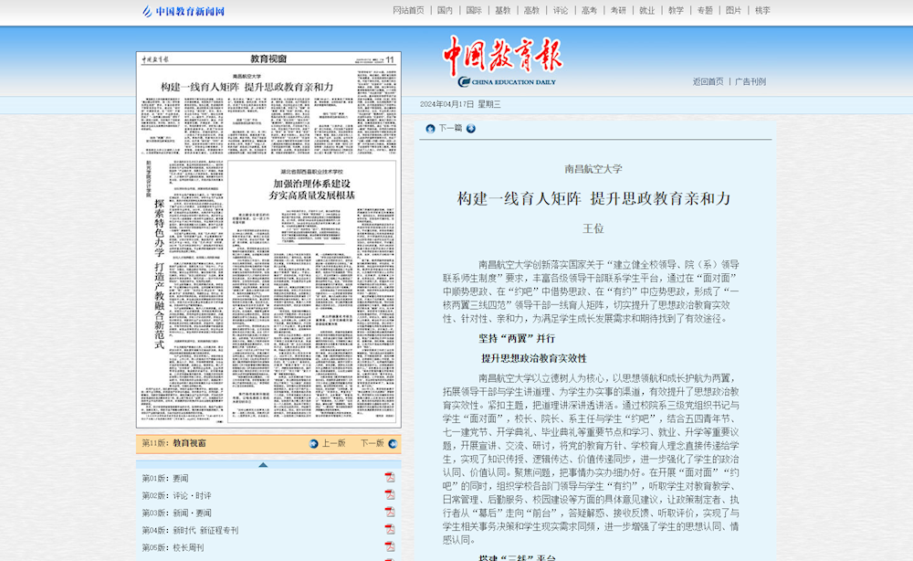 e4f9eec47b484afa93e74ebc36a7449b.png