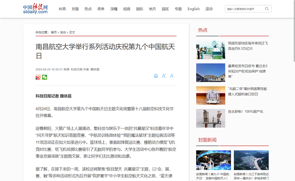 image(10).png