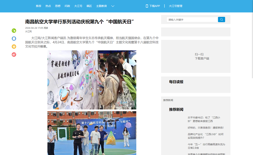 image(12).png