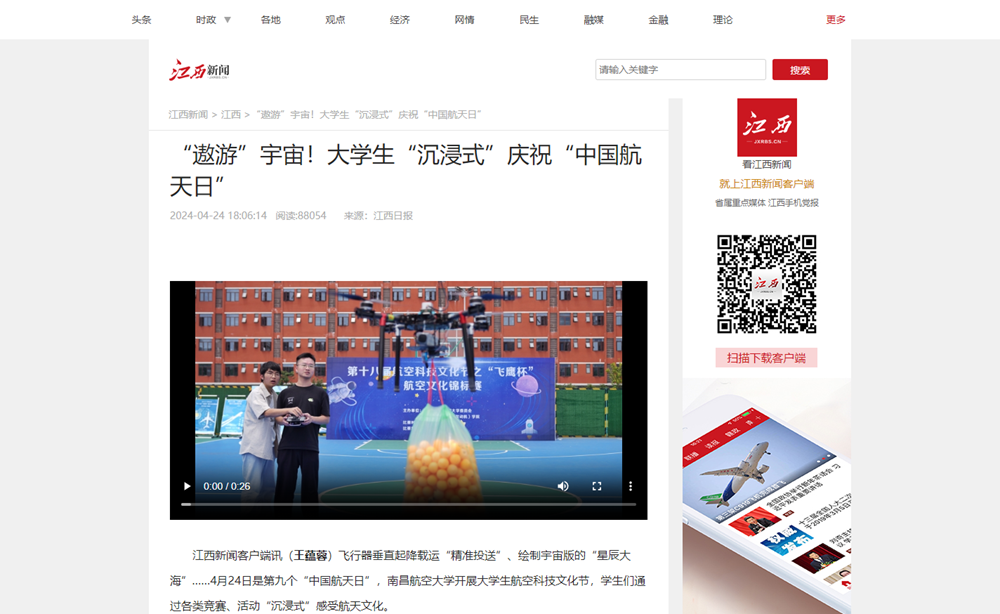 image(18).png