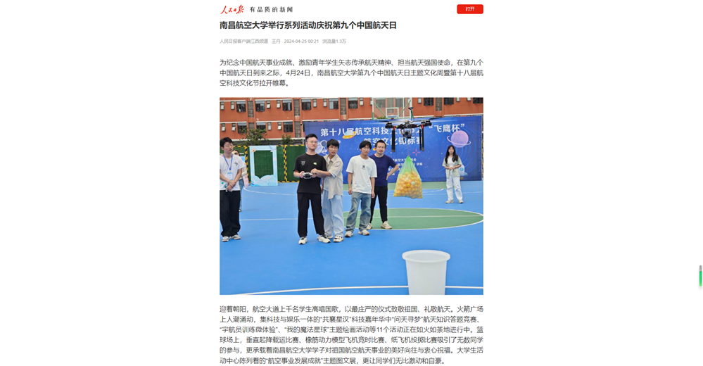 image(19).png