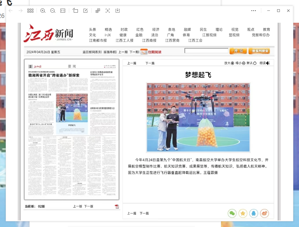 image(10).png