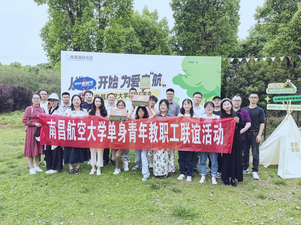 微信图片_20240430094632(1).jpg