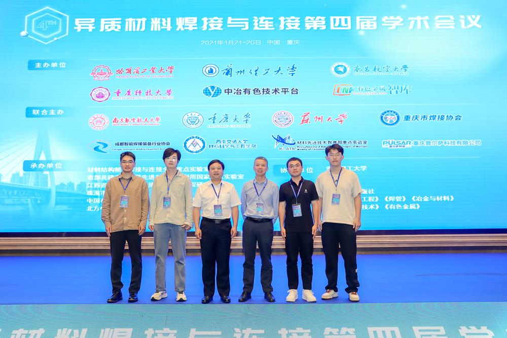 微信图片_20240430094809(1).jpg