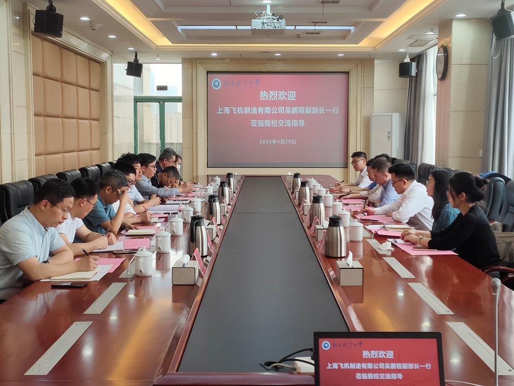 微信图片_20240508172242.jpg