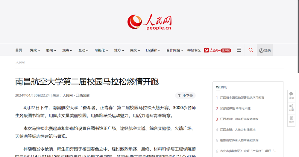 image(7).png