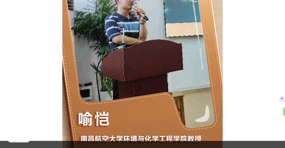image(14).png