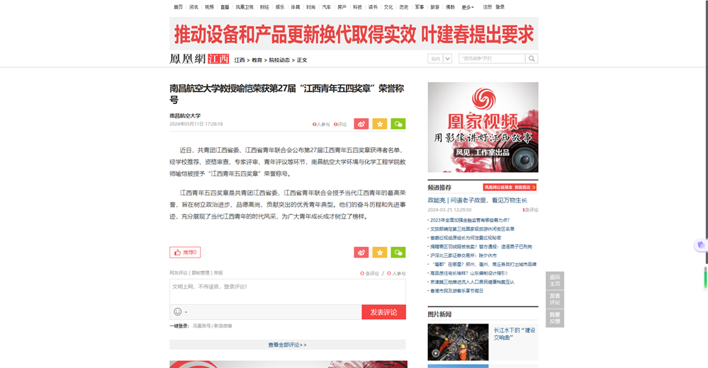 image(19).png
