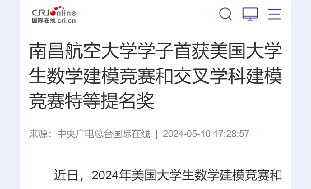 image(2).png