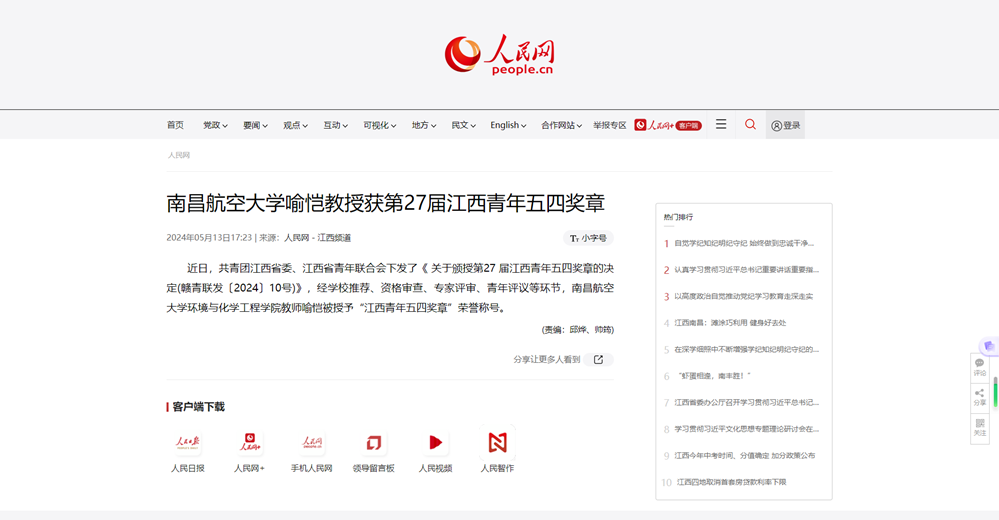 image(20).png