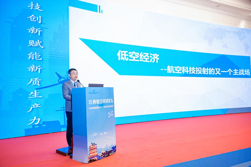 main/ContentManage/Article/image/2024/05/17/周继强_Original.JPG