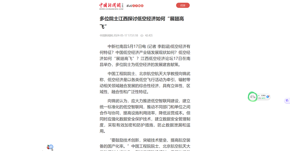image(10).png