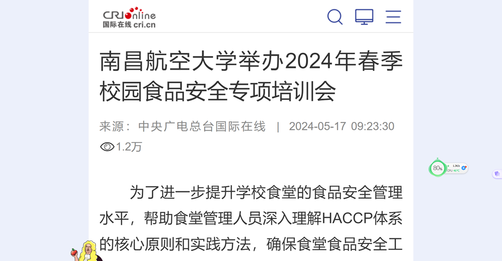 image(6).png