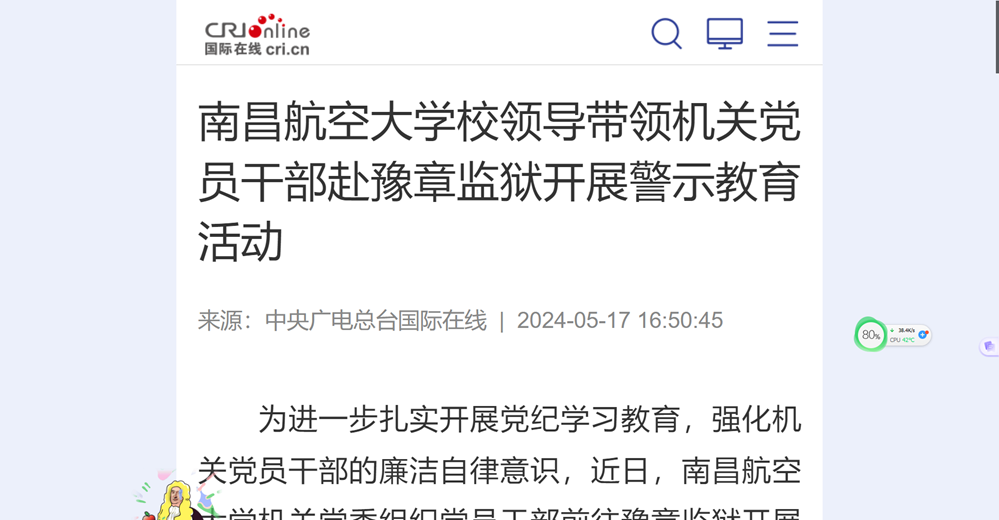 image(7).png
