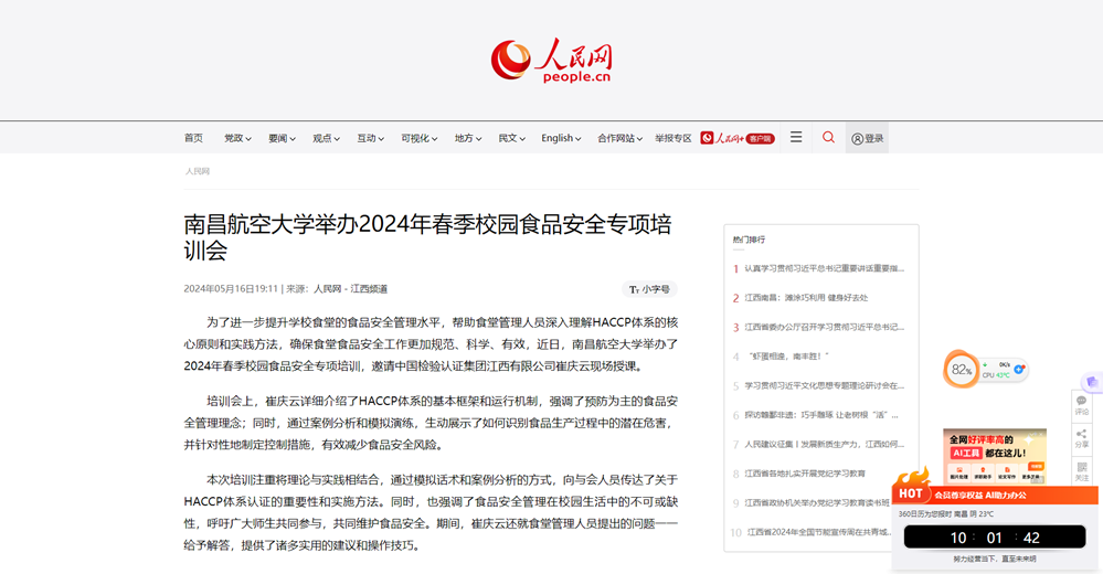 image(9).png