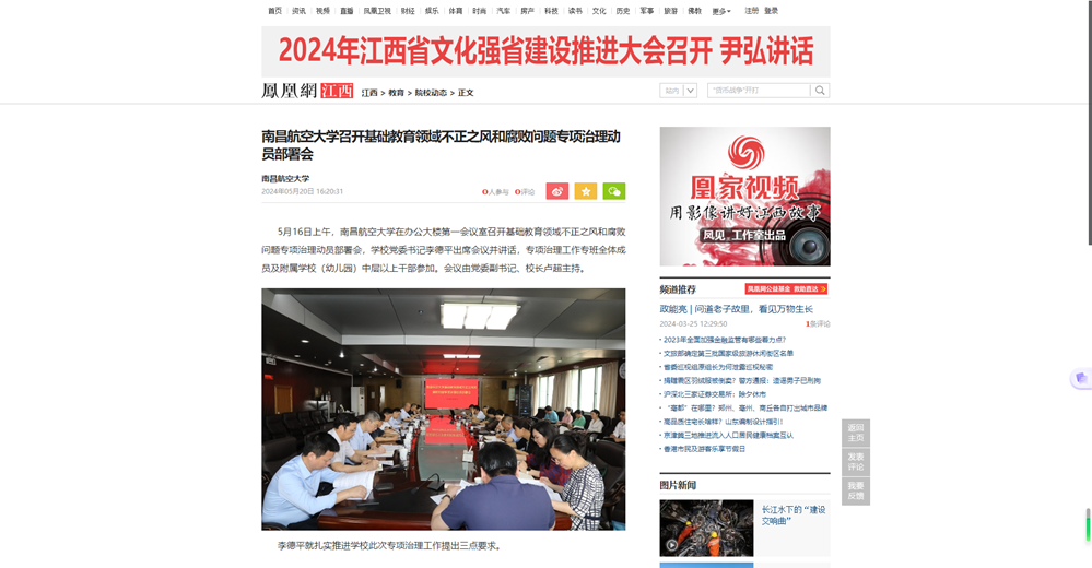 image(17).png