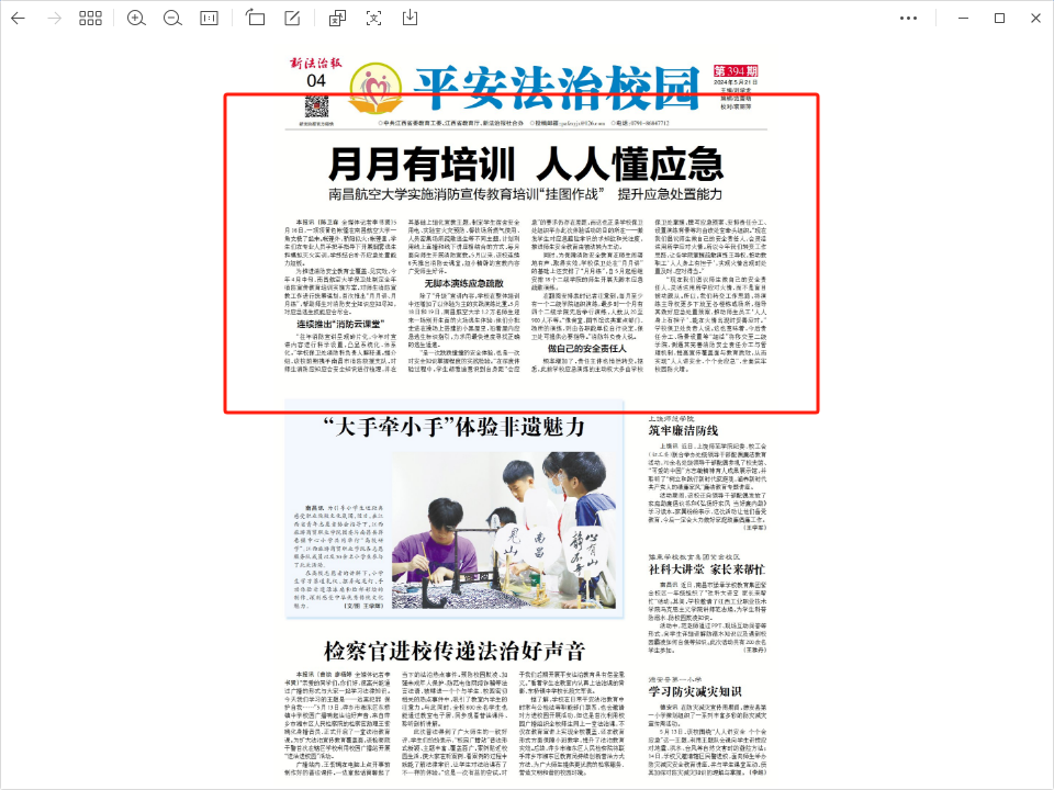 image(19).png