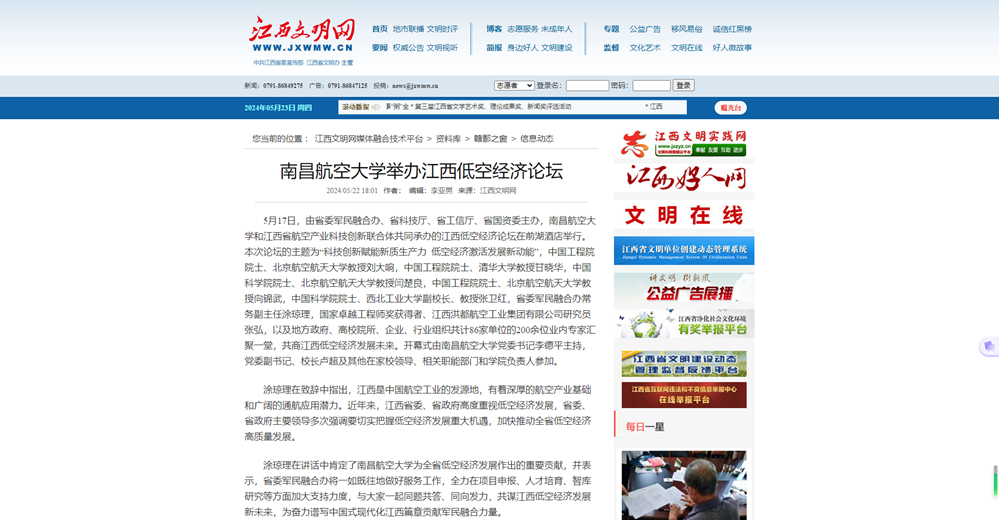 image(21).png